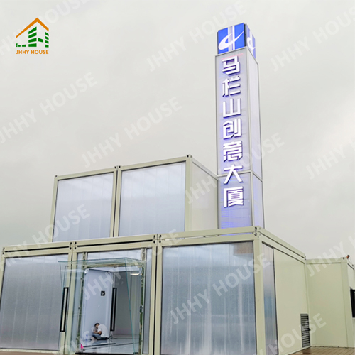China Prefab Modular Homes flat pack Container House